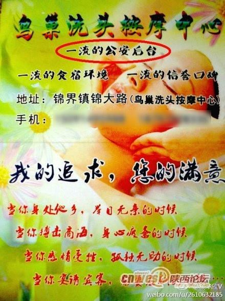 婚礼策划宣传语：婚礼策划广告语 