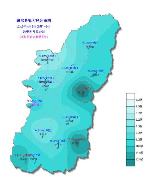 陇南路况实时更新，今日路况报告全掌握