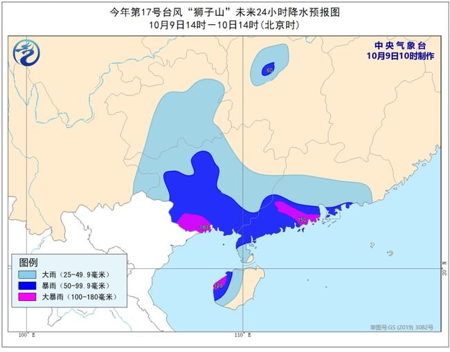 华宁县今日疫情实时更新，最新消息汇总