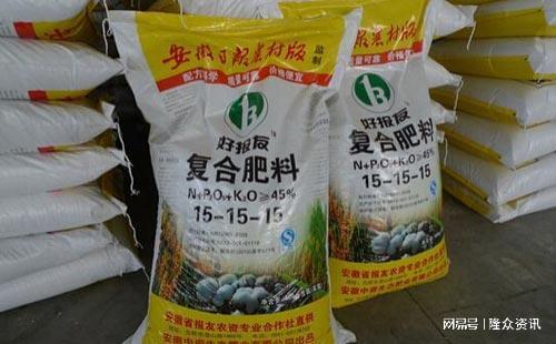 怎么自制高效复合肥肥料：怎样制作复合肥养花? 