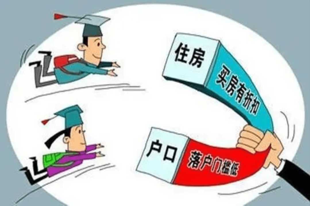 落实两个确立存在的不足：两个确保是指什么 