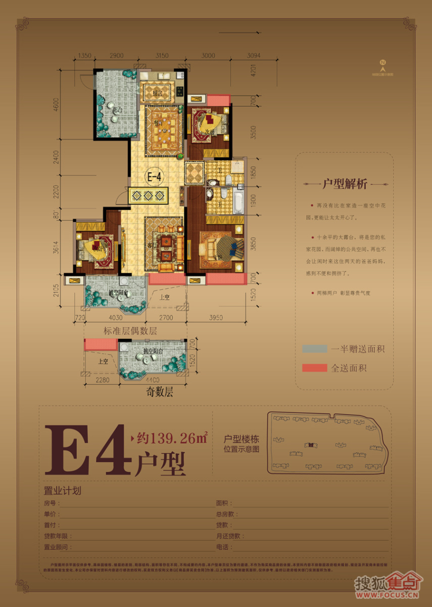 2024年10月 第389页