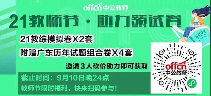 珠海丽珠最新招聘信息,珠海丽珠医药招聘