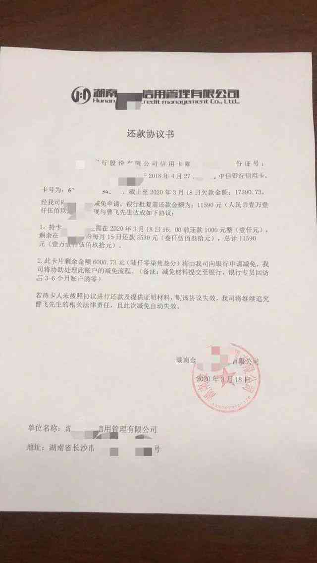 供应商承诺书后续证明材料需求，标题建议，供应商承诺书后的证明材料详解