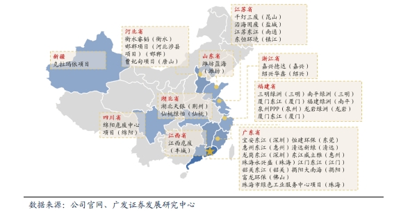 东江环保最新动态，31日焕新篇章，自信与成就感引领未来发展