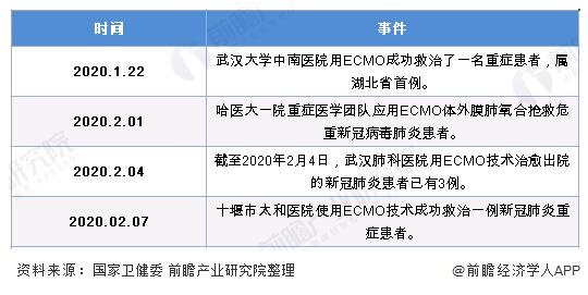 2024年10月 第16页