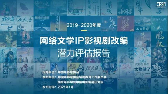 2024年10月 第6页