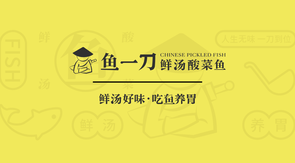 2024年11月1日 第19页