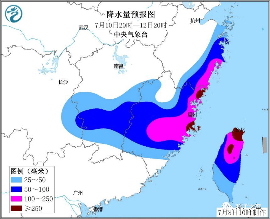 浙江台风最新局势报道，风雨中的坚守与时代印记（11月2日更新）