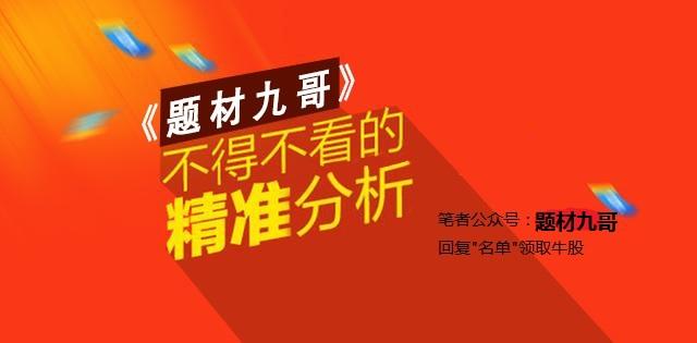 徐州营业员最新招聘信息引爆求职热潮，11月3日求职热潮来袭！