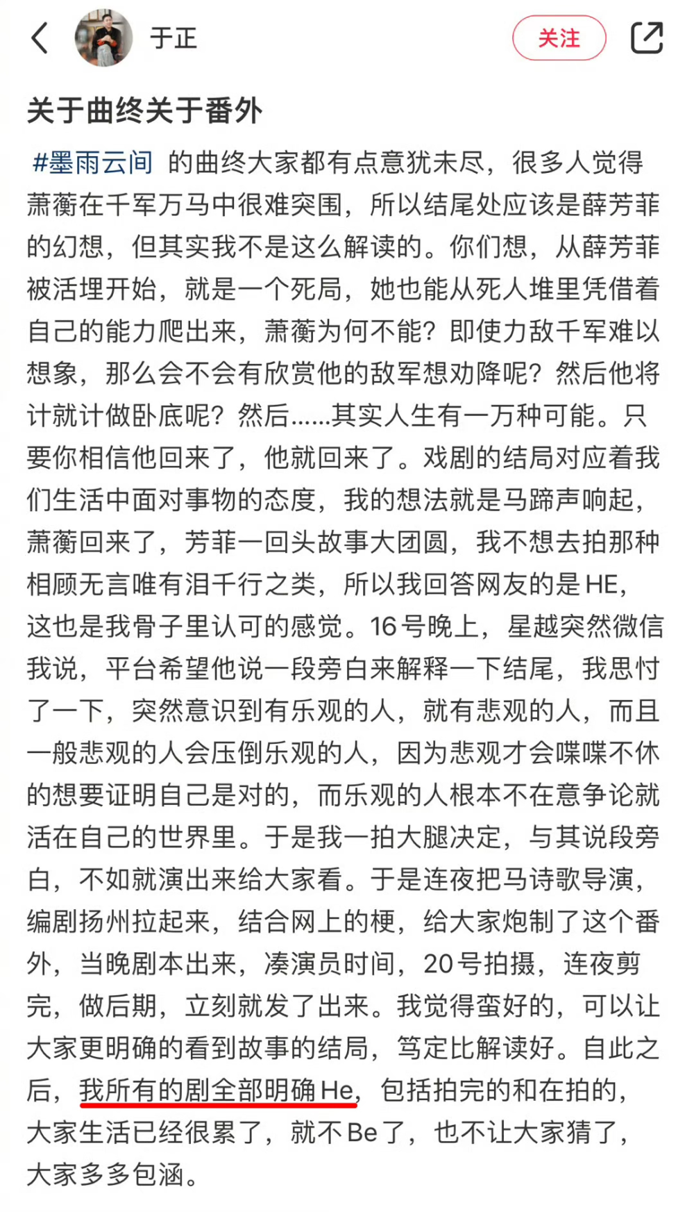 涉黄伦理片探讨，边界何在与对最新伦理片的审视（或类似的标题）