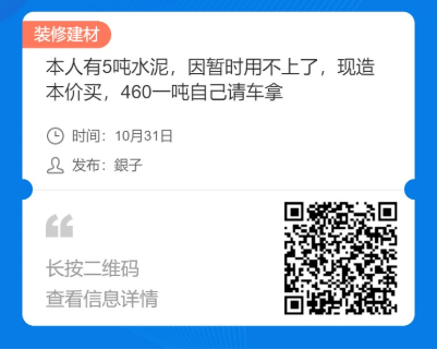 上海最新招工信息出炉，变化中的自信与成就感，开启励志人生新篇章