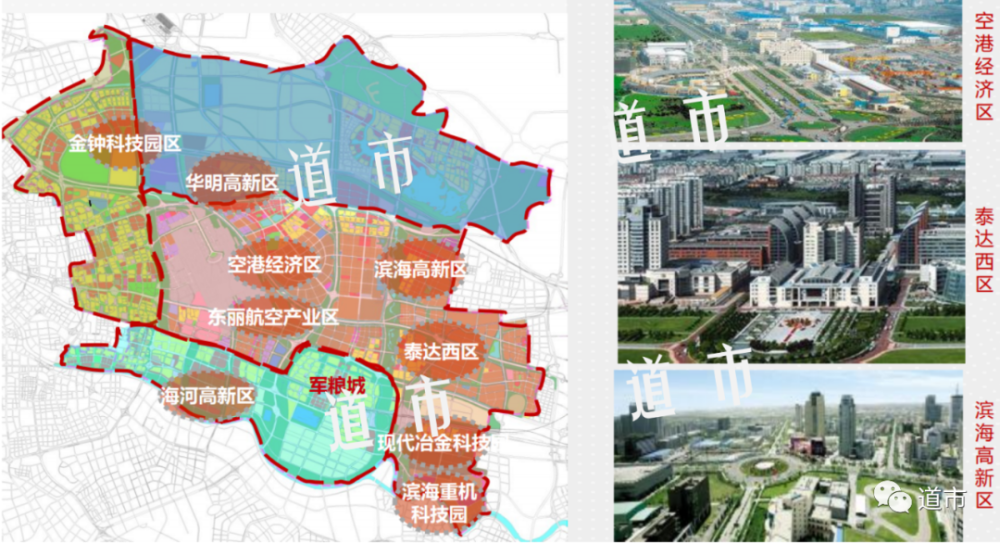 揭秘五里坨地区最新规划，参与融入指南与详解