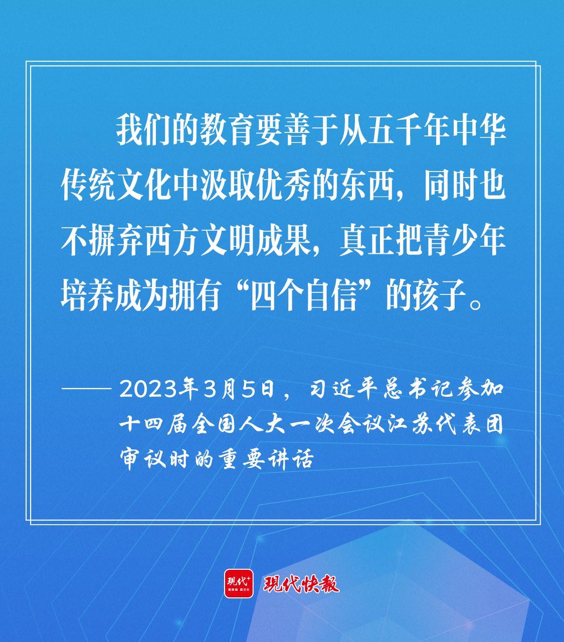 利津赵绍青最新动态，学习塑造力量，自信与成就感的蜕变之路