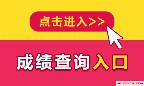 沈阳最新招工信息，包吃住福利等你来挑战！