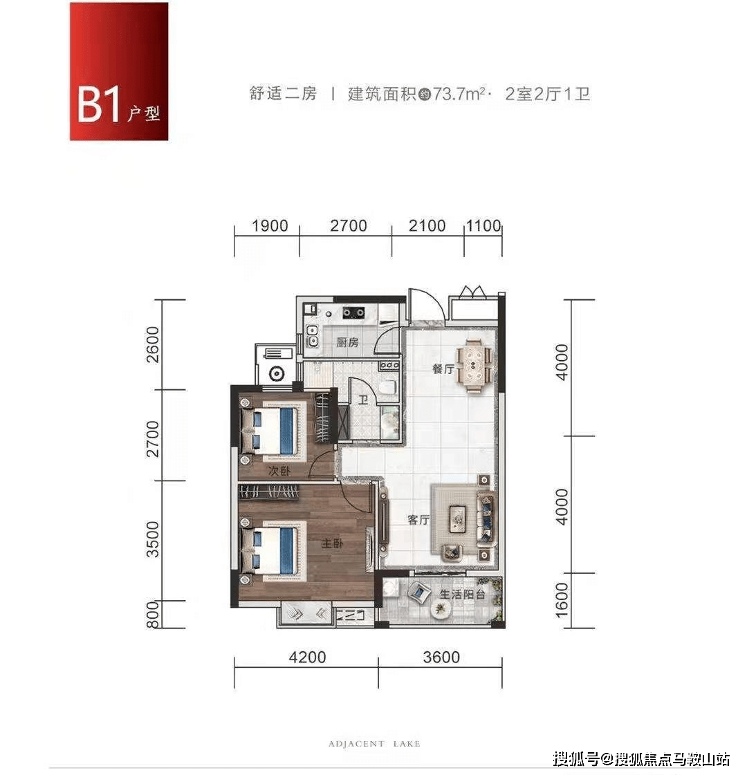 往年11月12日PET切片最新价格深度解析及市场影响探讨