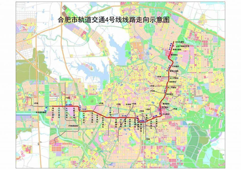 合肥地铁4号线最新动态，启程探寻自然美景与内心宁静之旅