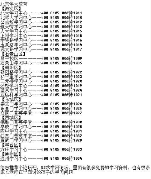 历史上的11月14日紫薇圣人六卦象解读指南及最新卦象解析步骤指南