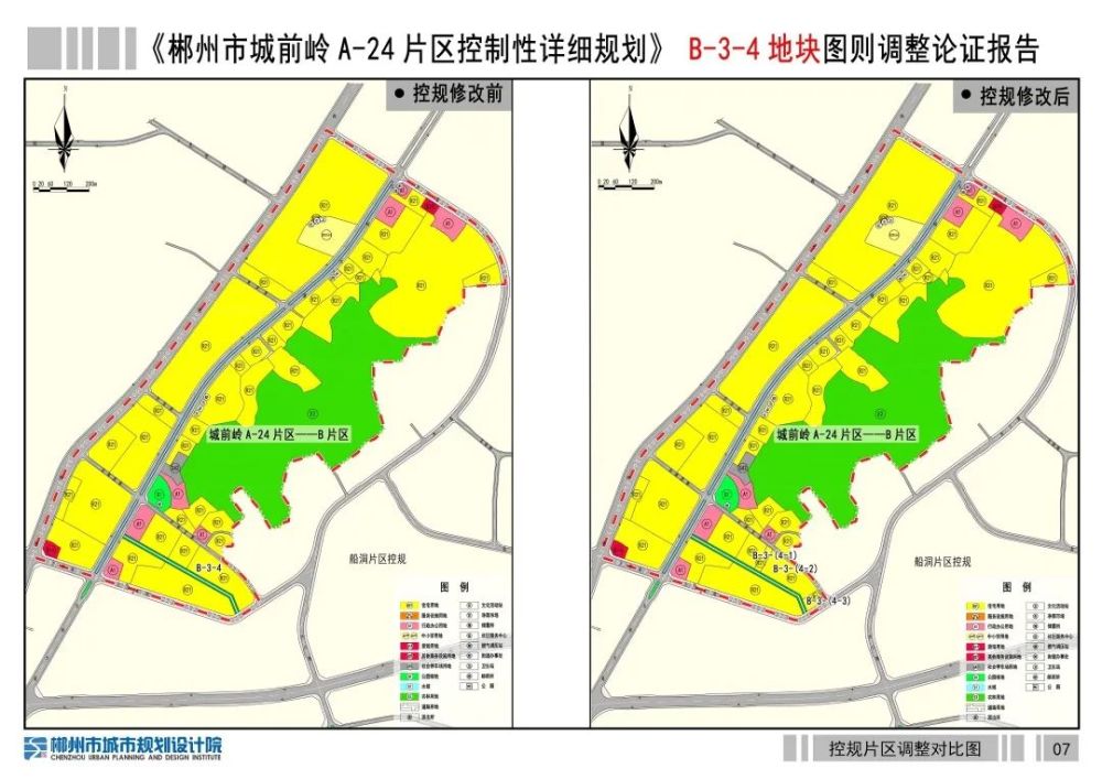 往年11月13日郴州地块概览，全面评测、特性体验、竞品对比及用户分析