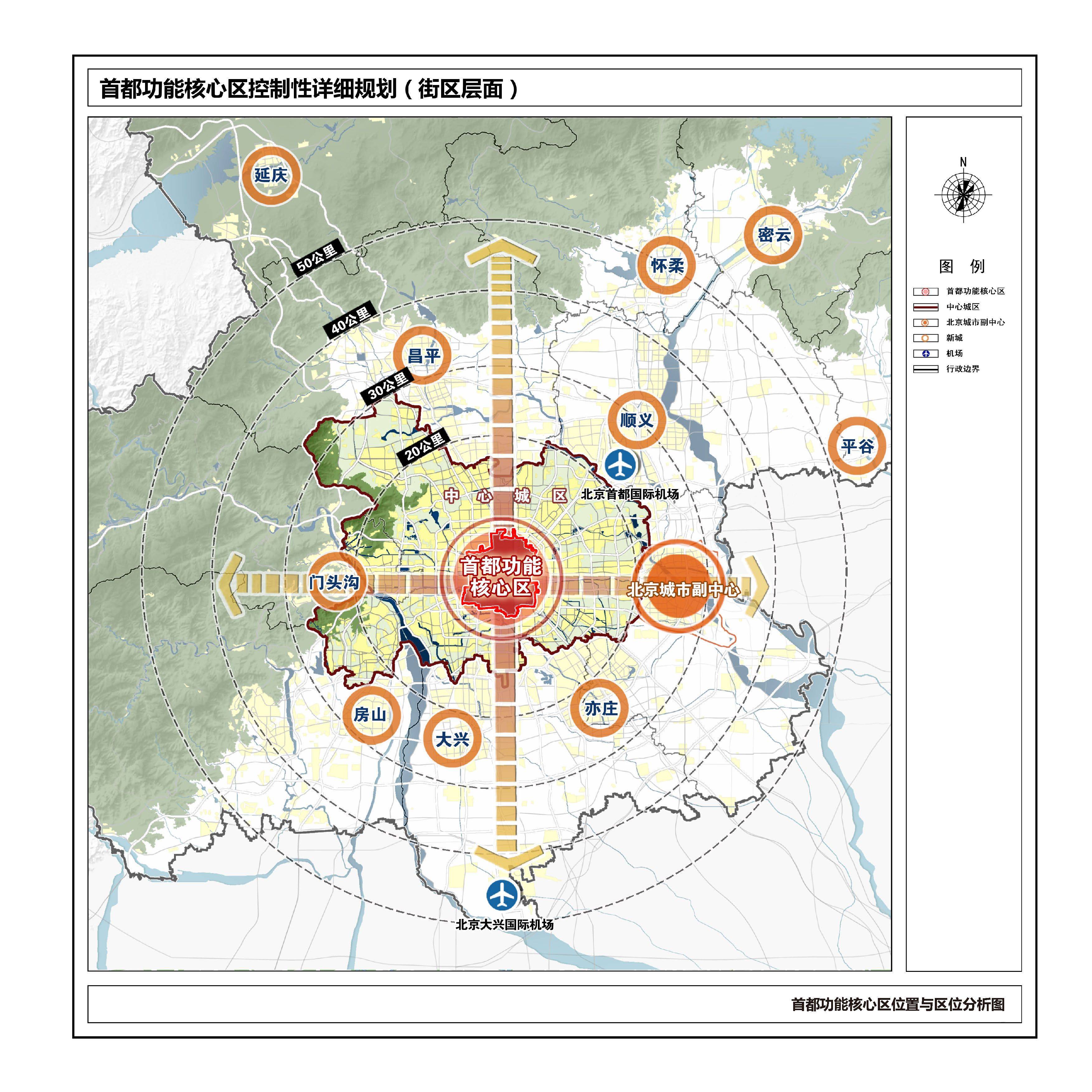 揭秘大西安未来蓝图，最新规划图展望至2024年未来城市建设展望