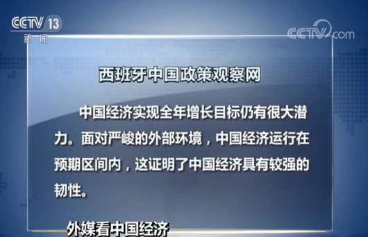 涉政观察，印度与中国边境冲突再起，背景分析及其影响（2024年观察）