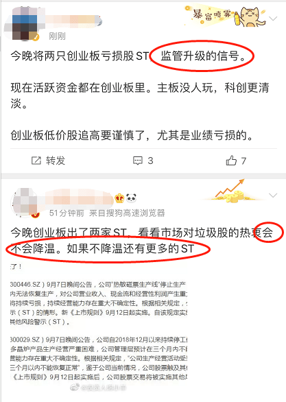 关于网络色情内容的探讨，警示与理解，警惕涉黄网站风险（2024年最新）