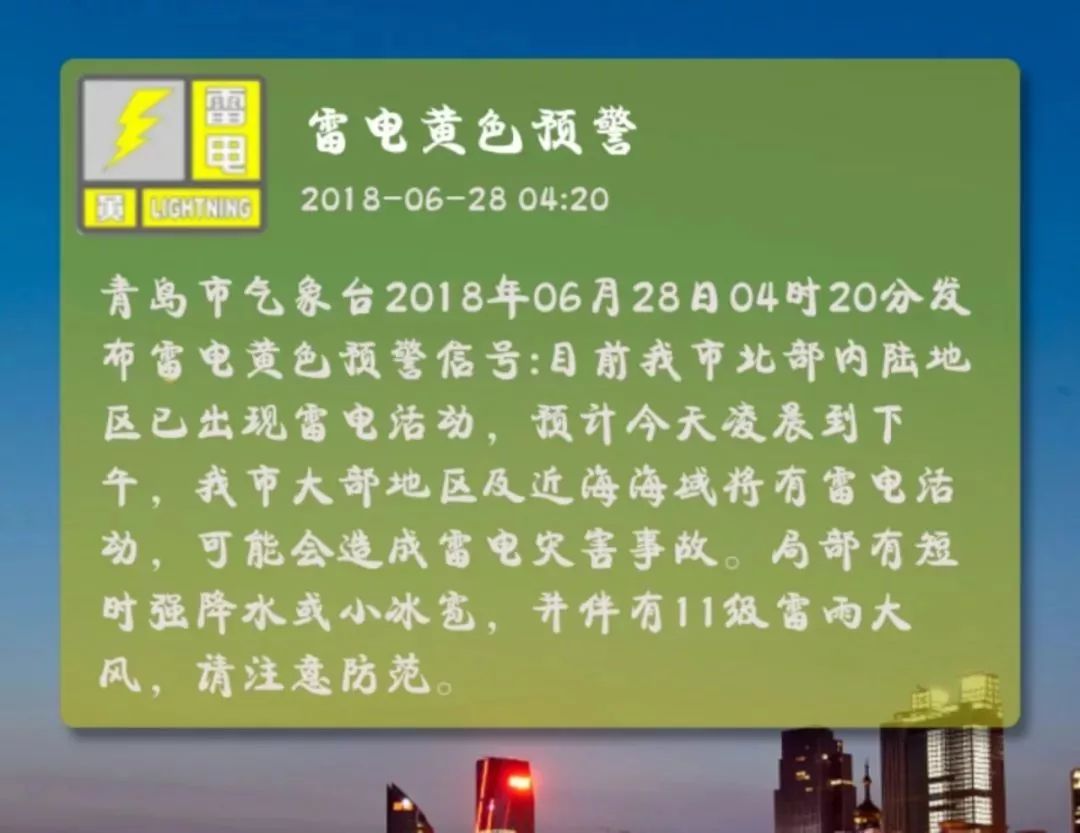 历史上的11月14日用电安全事故解析与防范指南，最新事故回顾及防范建议