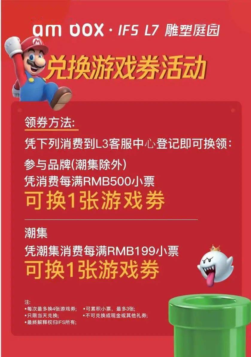 辽源最新科技招聘信息集结，引领职场新潮流的高科技产品深度体验与解析