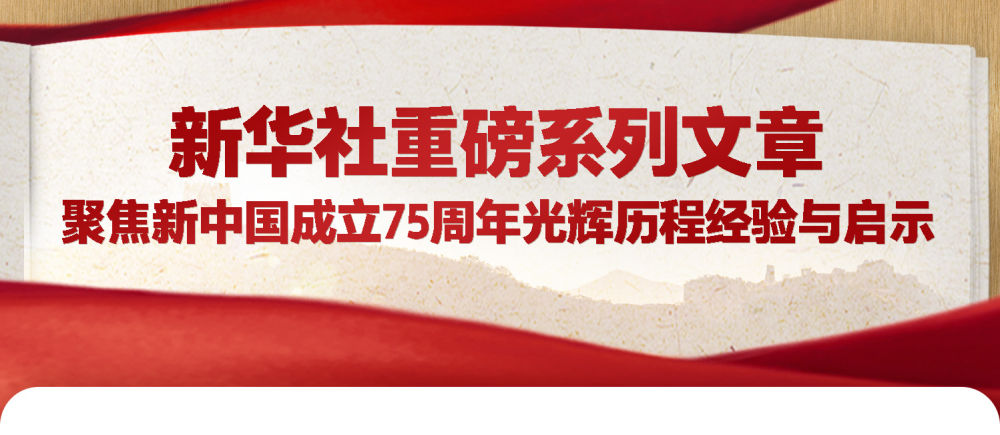 党山科技盛宴，历史上的最新招聘信息重磅发布日——党山最新招聘活动报道