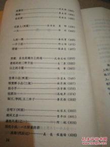 久石小说全集十一月全新解读，探究文学领域的独特地位与深远影响