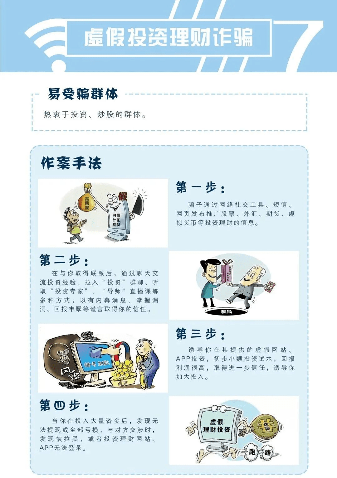 澳门一码一肖一待一中四不像329期,快速解决方式指南_共鸣版YID11.92