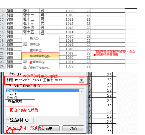 777788888新澳门开奖329期,数据驱动方案_精致版BNB11.22