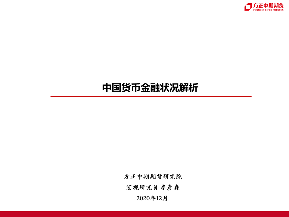 11月最新拍品深度解析，价值、争议与个人观点