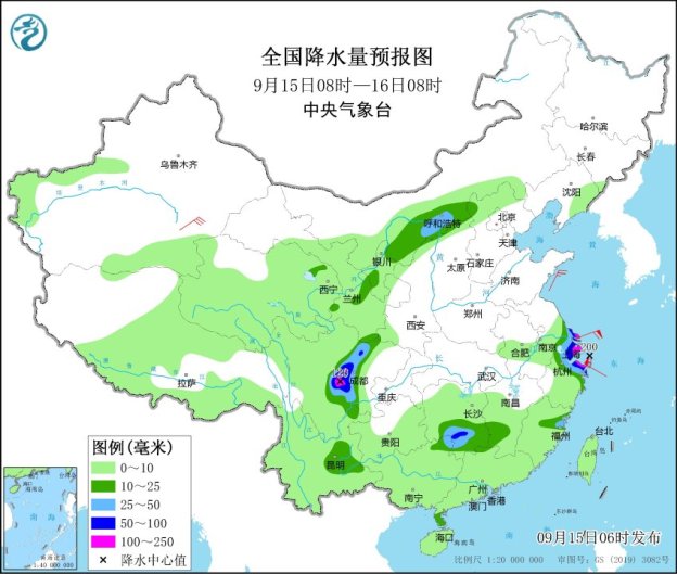 阳城县天气预报，感受自然呼吸，拥抱未来阳光（2024年12月09日实时更新）