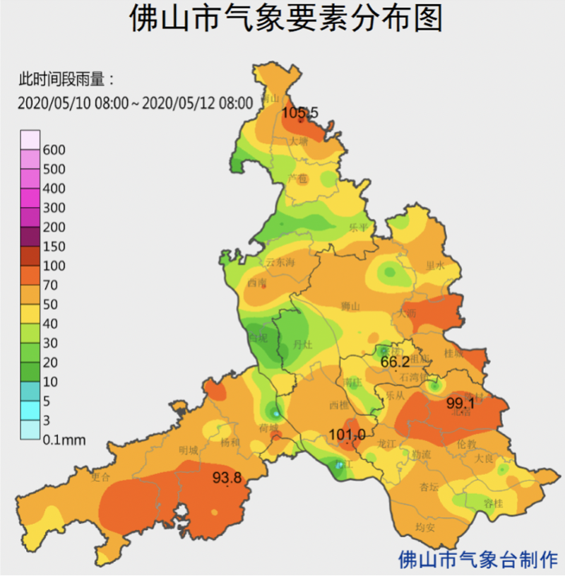 探寻重庆气温高峰，十二月九日实时最高温度排名图揭秘