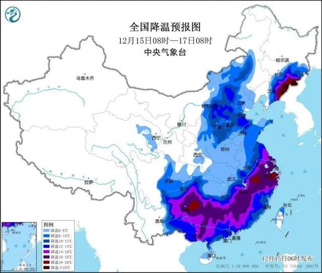 探寻吉林历史温度，十二月十三日的温暖与寒冷交替实时预报