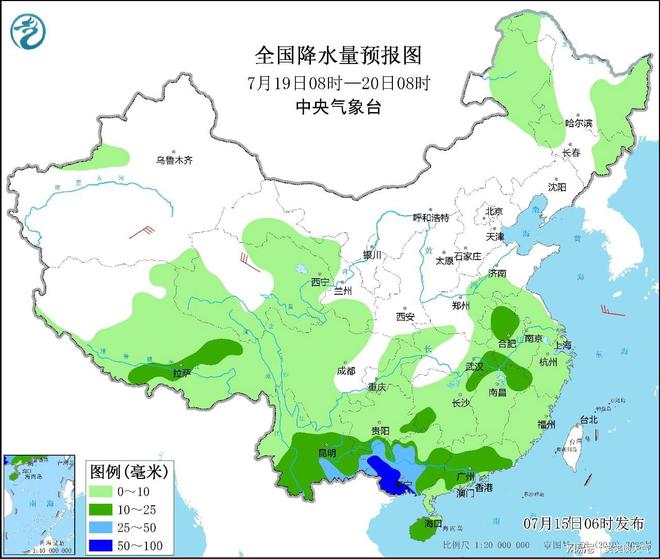 邹城十二月实时天气深度体验与温情拥抱