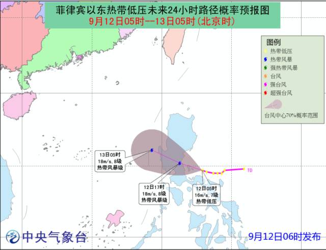 往年海沧台风实时路径图片，大自然的壮丽与力量展现于台风日