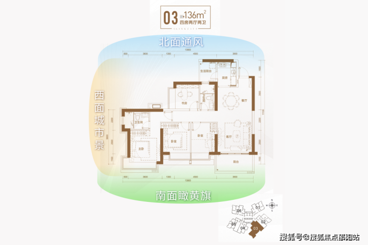 2024年如皋实时房价查询网，楼市新动态一网打尽