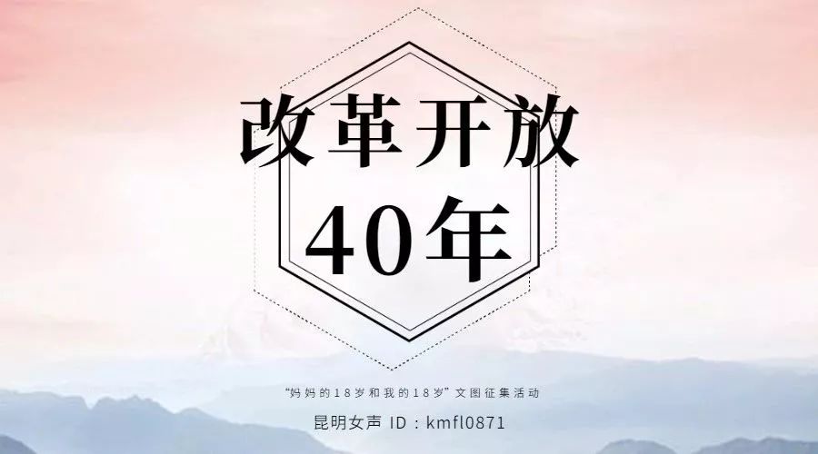 新闻头条揭秘，记录时代变迁的珍贵瞬间 2018年回顾